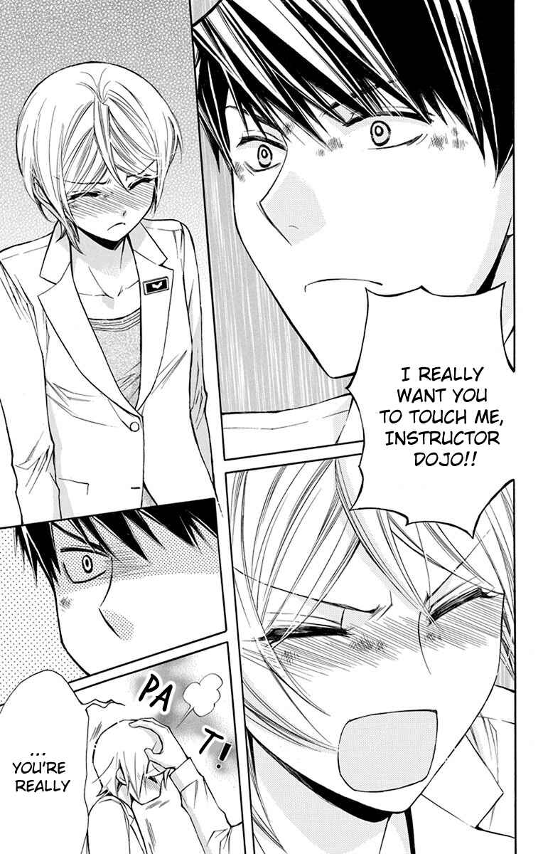 Page 30 Chapter 11 Toshokan Sensou - Love & War Bessatsu Hen
