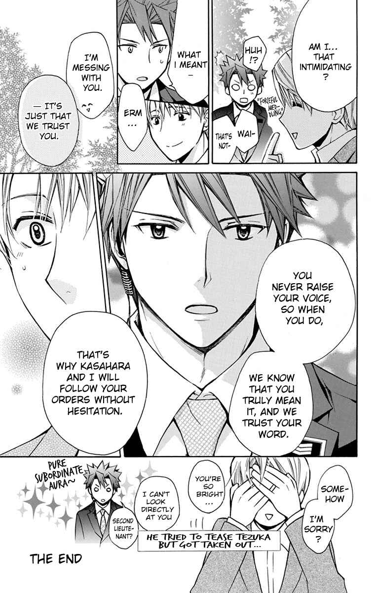 Page 3 Chapter 11.5 Toshokan Sensou - Love & War Bessatsu Hen