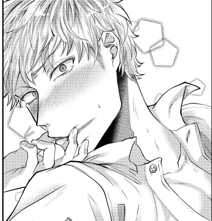 Page 33 Chapter 10 Kansai Jin to Hukumen Satsujinki