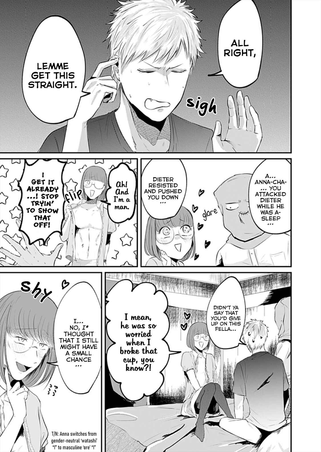 Page 5 Chapter 8 Kansai Jin to Hukumen Satsujinki