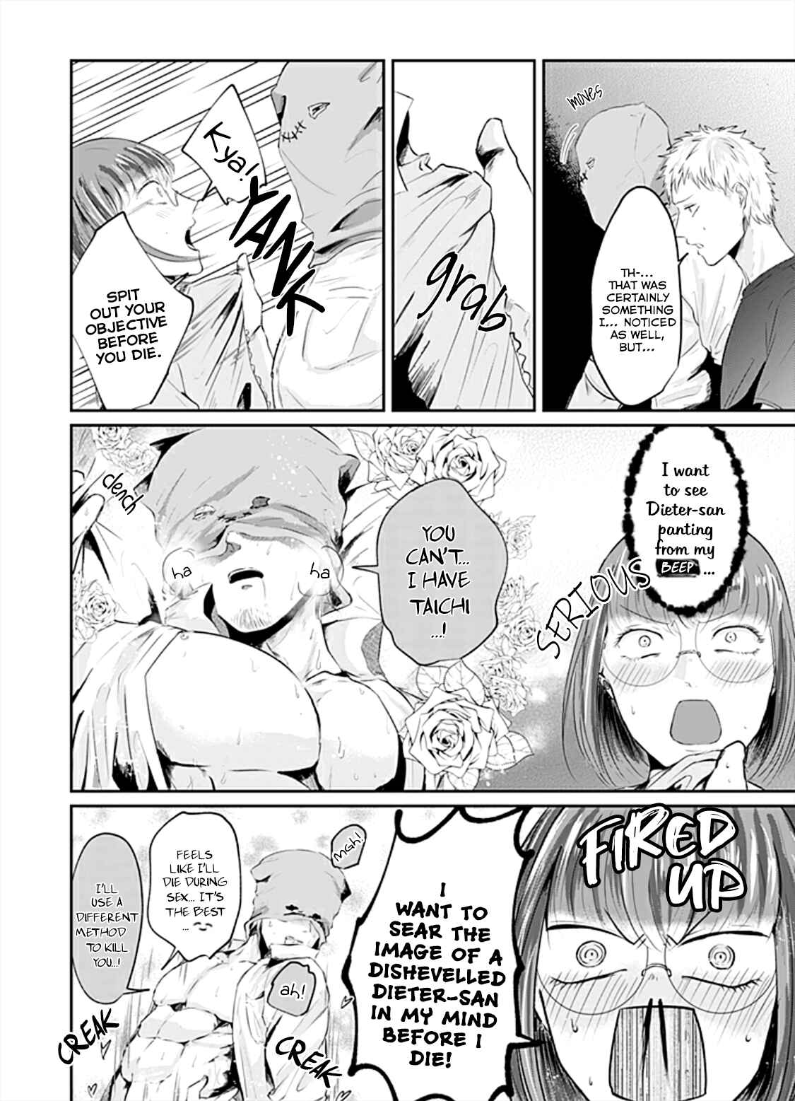 Page 6 Chapter 8 Kansai Jin to Hukumen Satsujinki