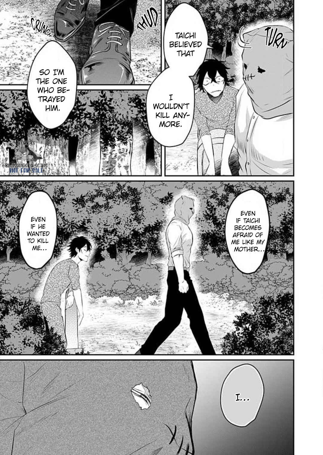 Page 17 Chapter 12 Kansai Jin to Hukumen Satsujinki