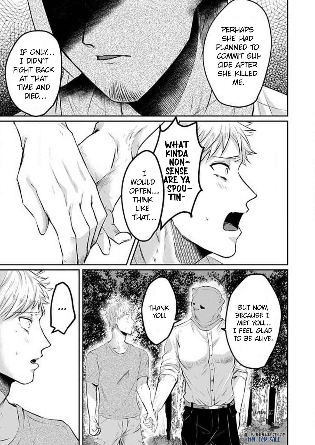 Page 24 Chapter 12 Kansai Jin to Hukumen Satsujinki