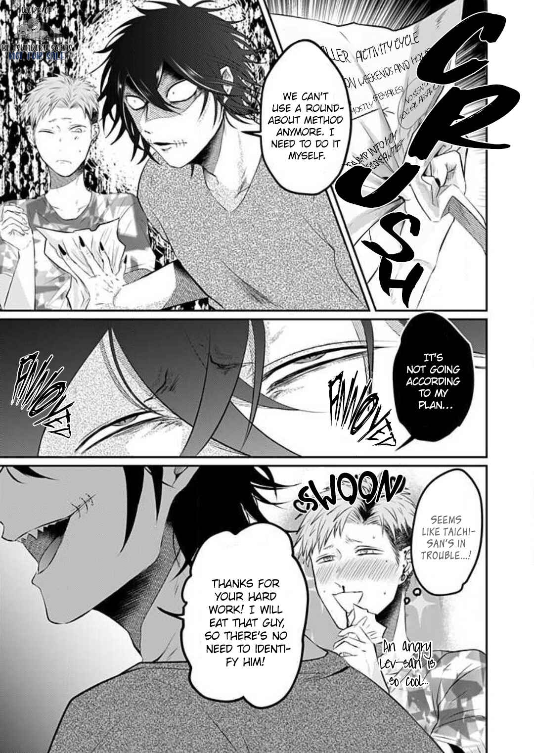 Page 32 Chapter 12 Kansai Jin to Hukumen Satsujinki