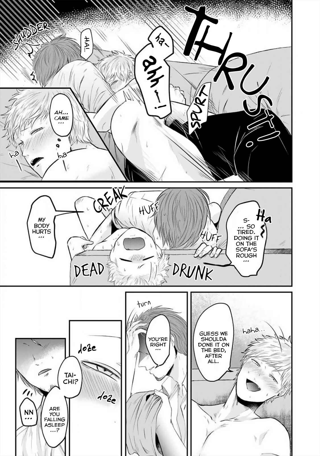 Page 27 Chapter 9 Kansai Jin to Hukumen Satsujinki