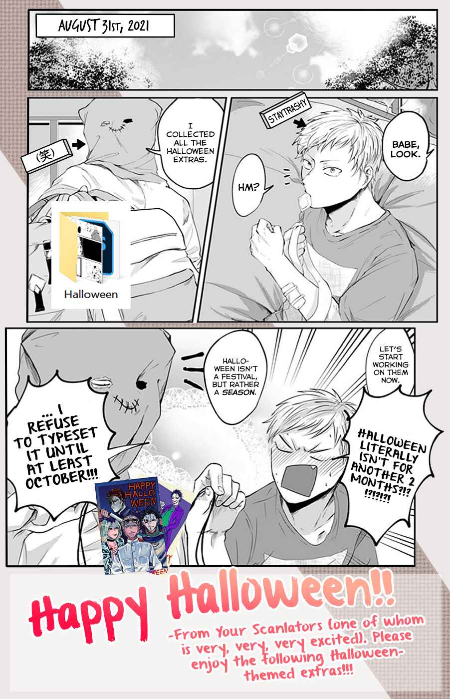 Page 42 Chapter 9 Kansai Jin to Hukumen Satsujinki