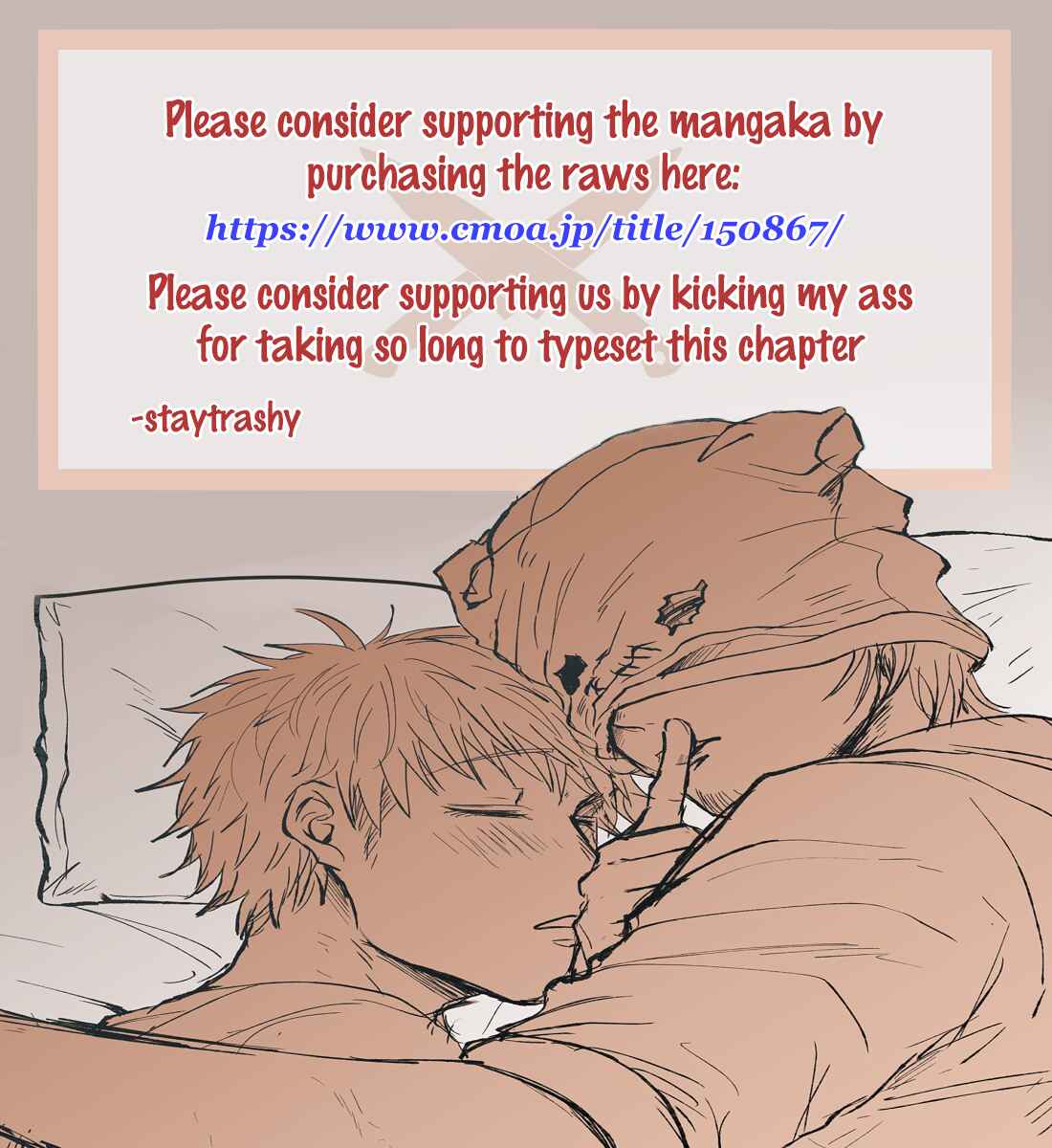 Page 51 Chapter 9 Kansai Jin to Hukumen Satsujinki