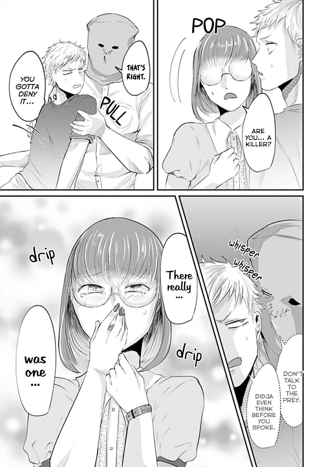 Page 12 Chapter 7 Kansai Jin to Hukumen Satsujinki