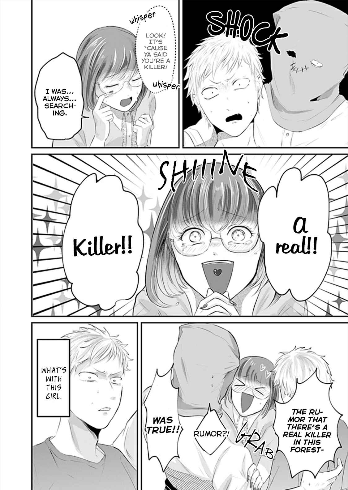 Page 13 Chapter 7 Kansai Jin to Hukumen Satsujinki