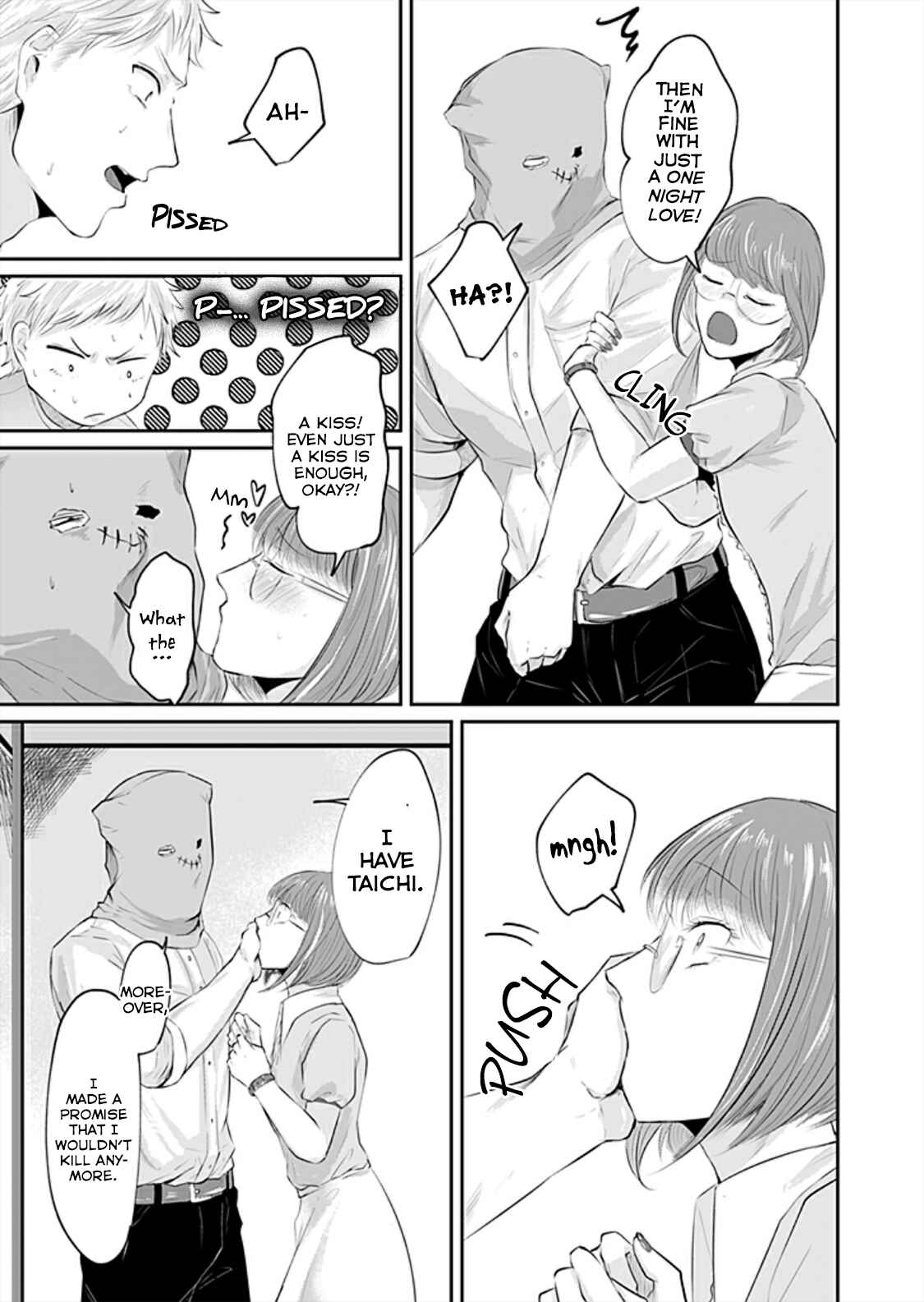 Page 16 Chapter 7 Kansai Jin to Hukumen Satsujinki