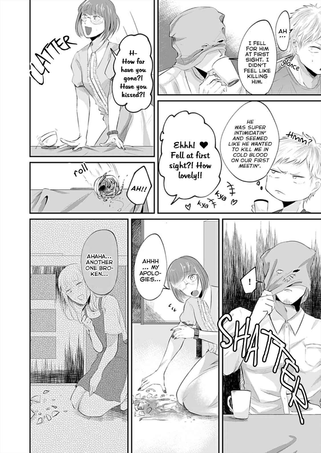 Page 23 Chapter 7 Kansai Jin to Hukumen Satsujinki