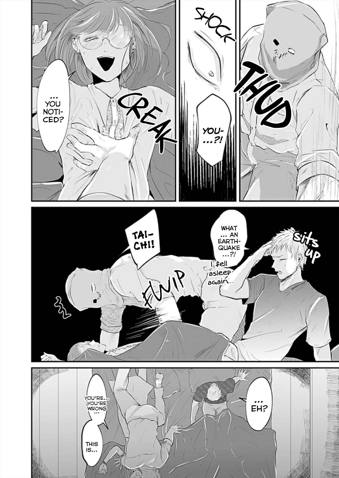 Page 31 Chapter 7 Kansai Jin to Hukumen Satsujinki