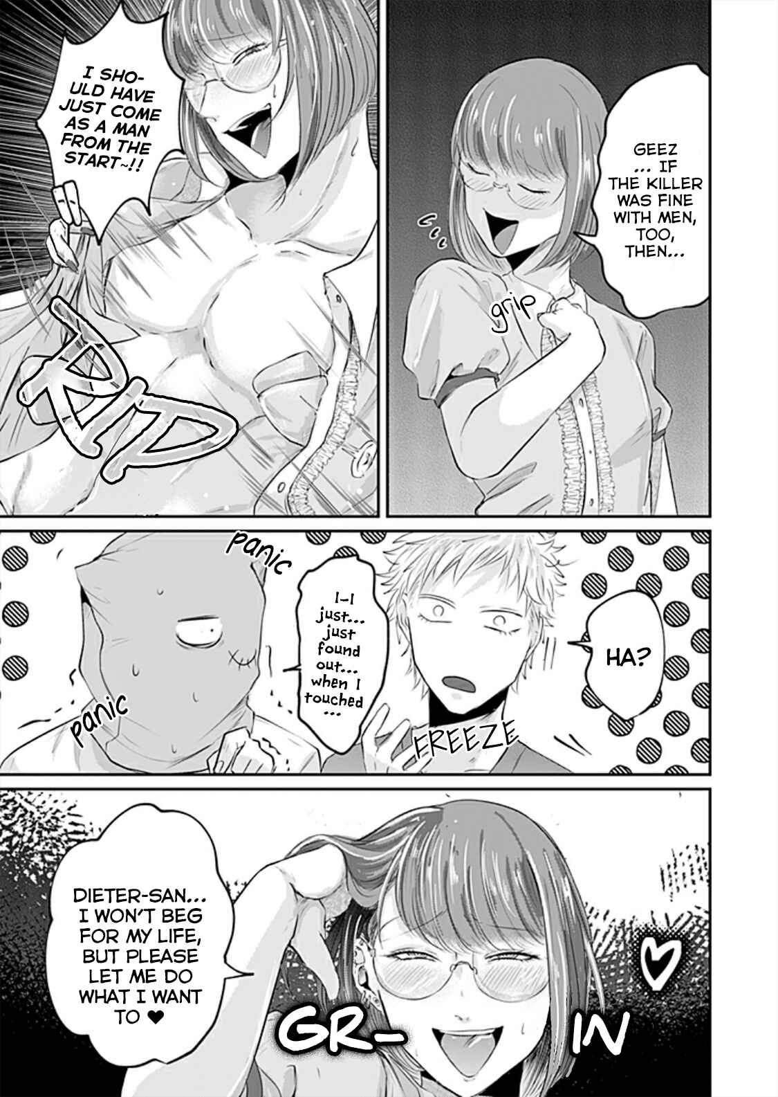 Page 32 Chapter 7 Kansai Jin to Hukumen Satsujinki