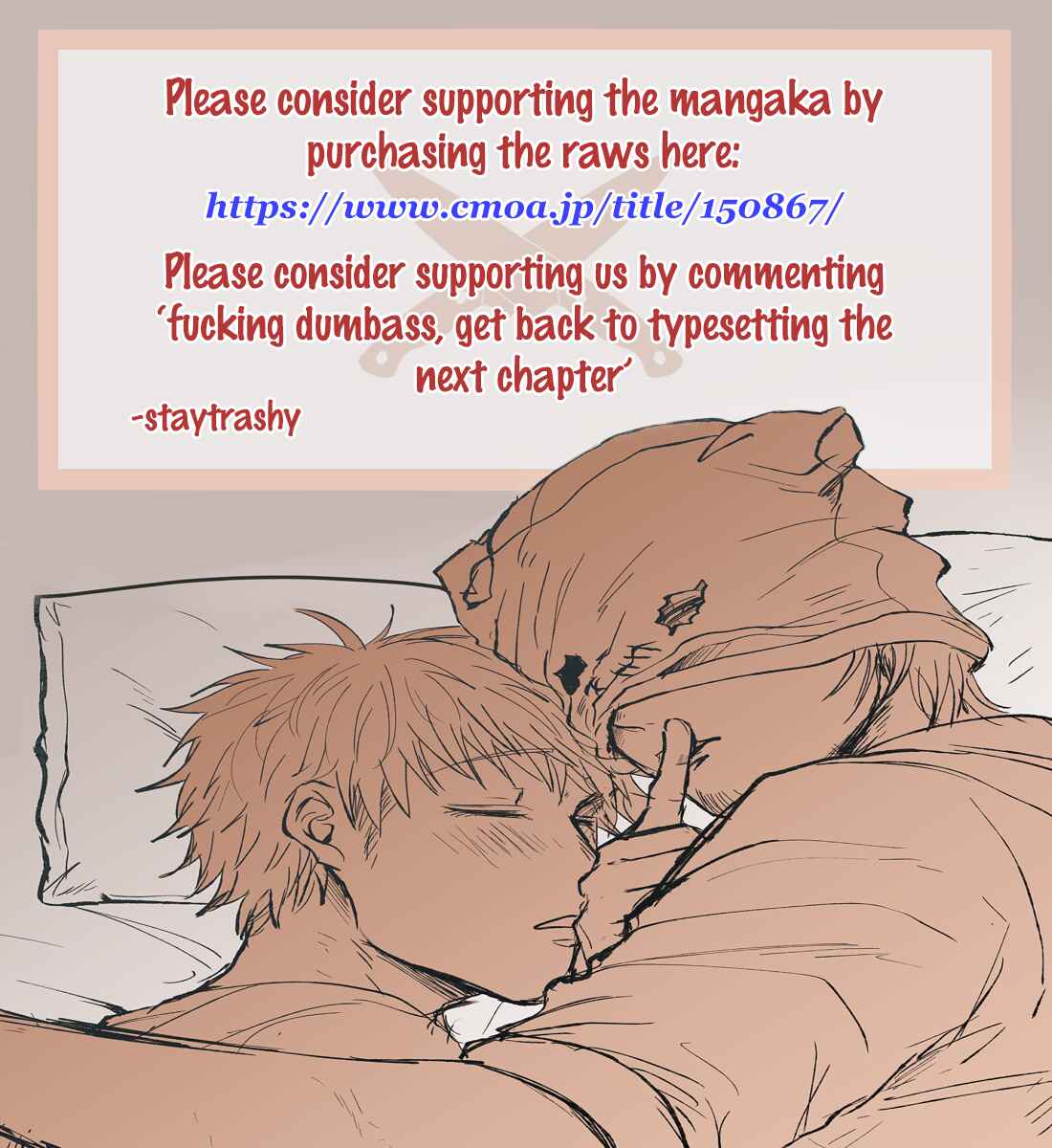 Page 42 Chapter 7 Kansai Jin to Hukumen Satsujinki