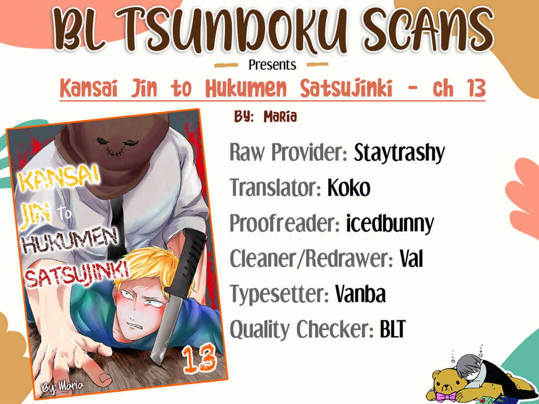 Page 1 Chapter 13 Kansai Jin to Hukumen Satsujinki
