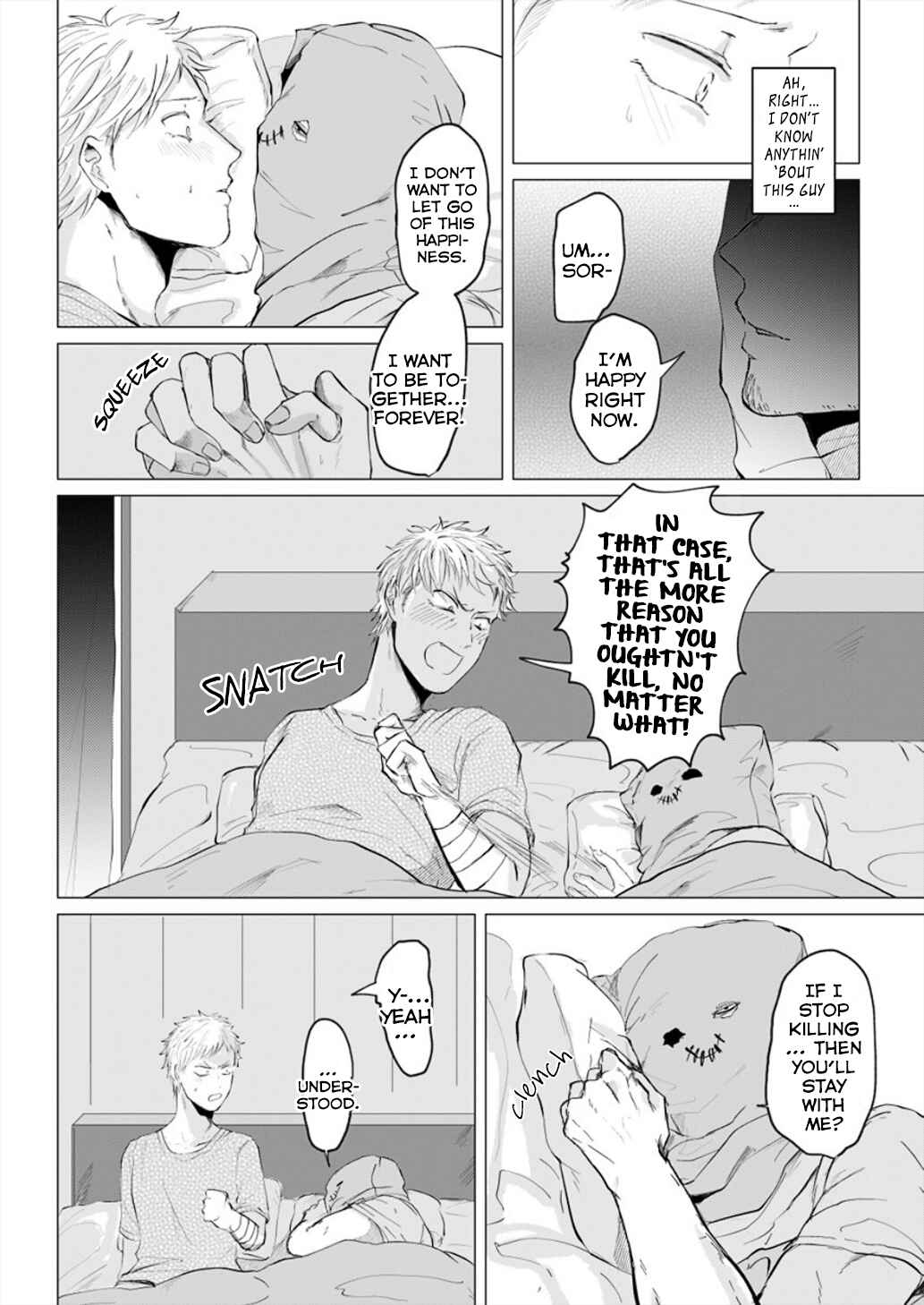 Page 18 Chapter 4 Kansai Jin to Hukumen Satsujinki