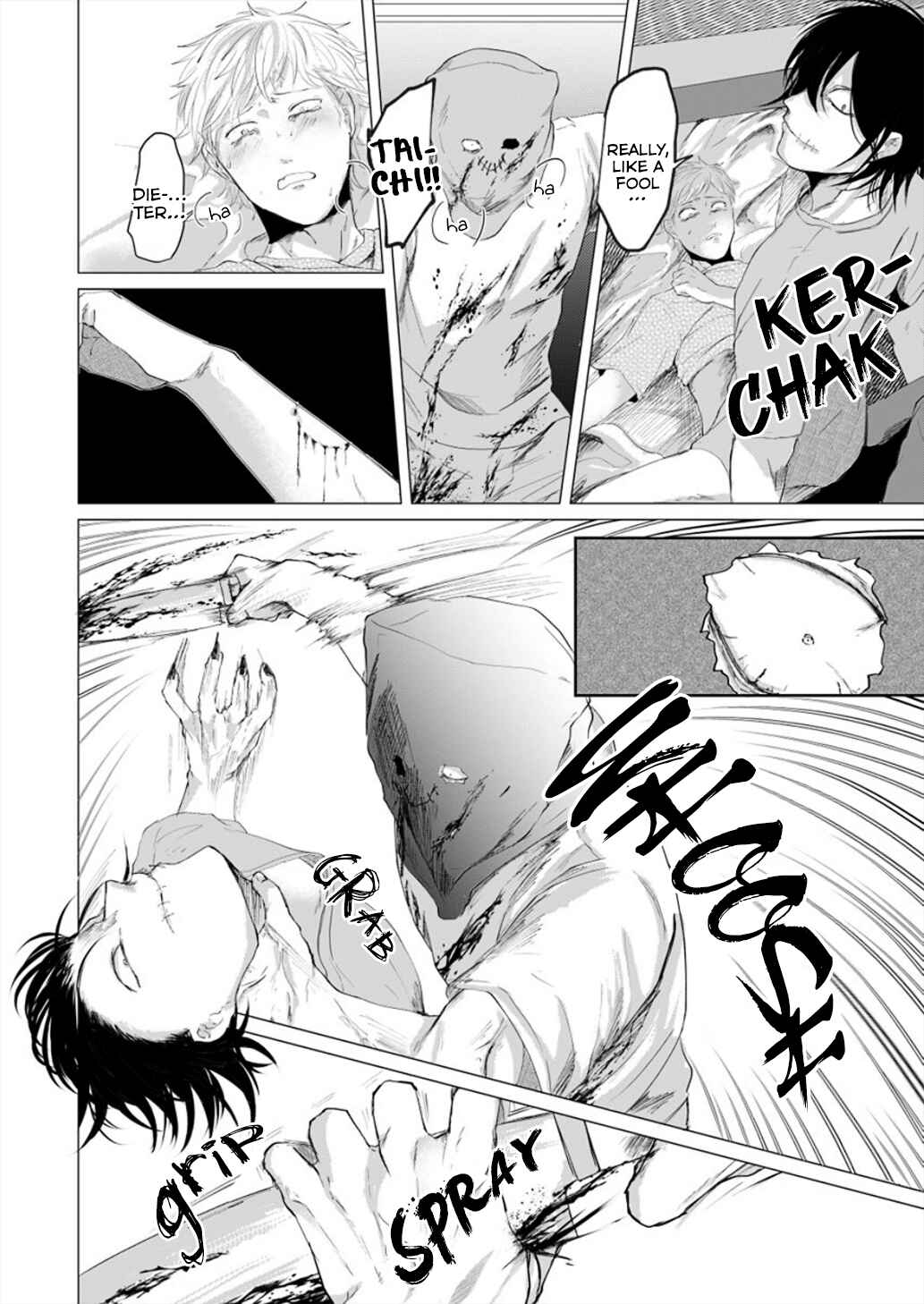 Page 6 Chapter 4 Kansai Jin to Hukumen Satsujinki