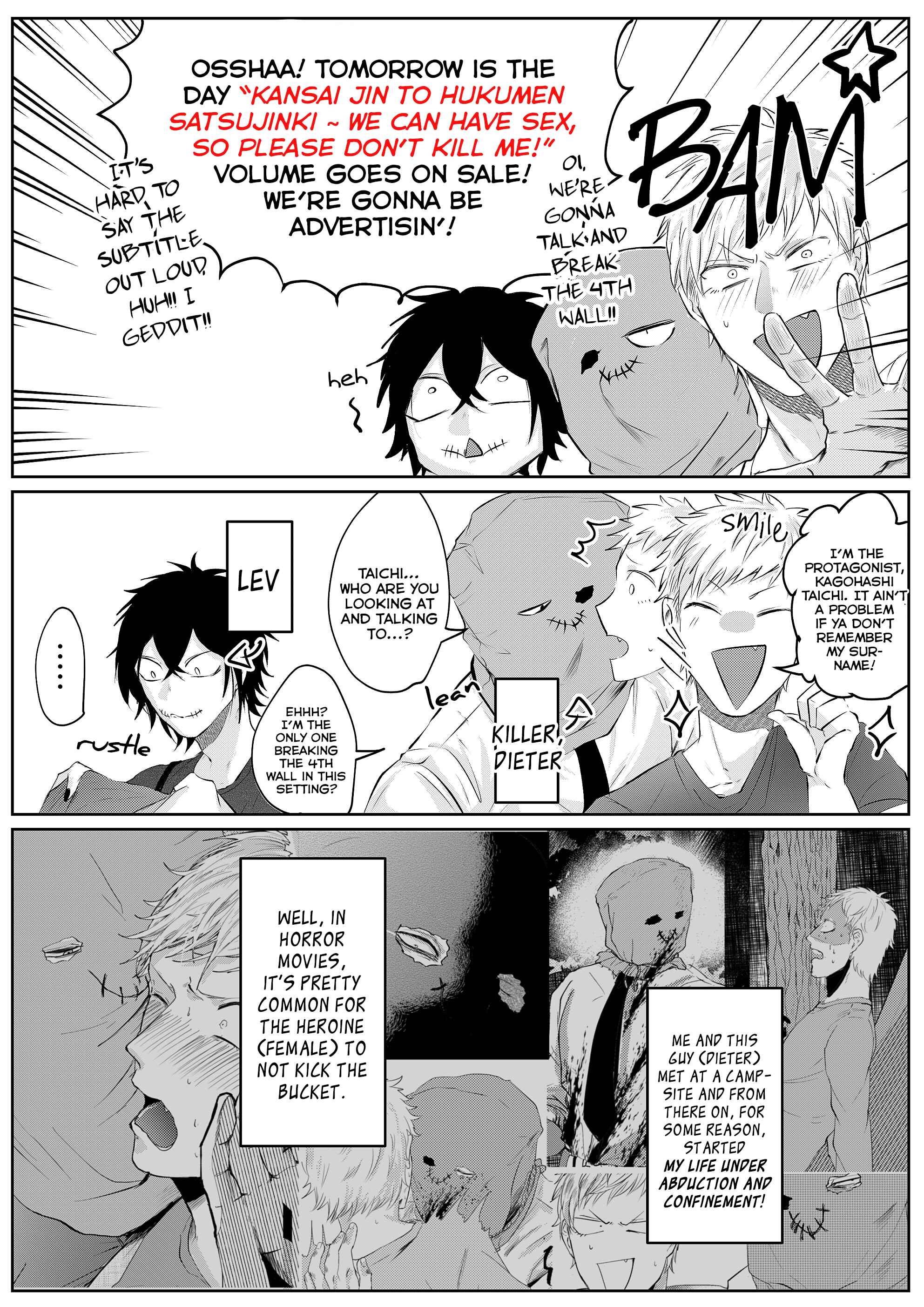 Page 3 Chapter 6.5 Kansai Jin to Hukumen Satsujinki