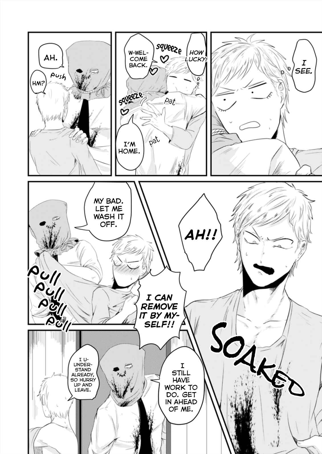 Page 12 Chapter 2 Kansai Jin to Hukumen Satsujinki