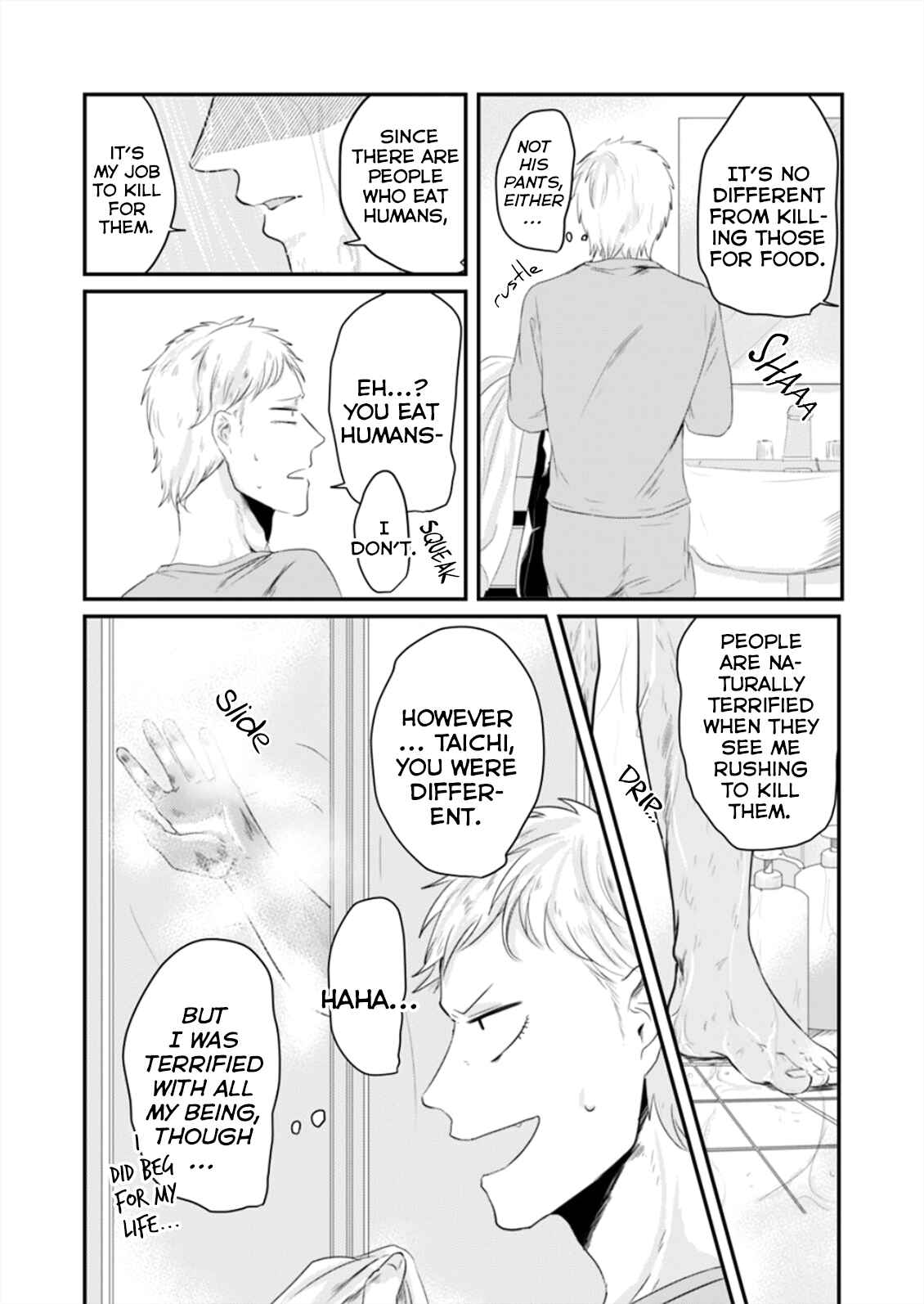 Page 20 Chapter 2 Kansai Jin to Hukumen Satsujinki