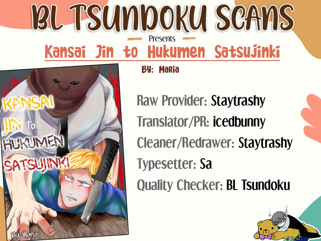 Page 1 Chapter 11 Kansai Jin to Hukumen Satsujinki