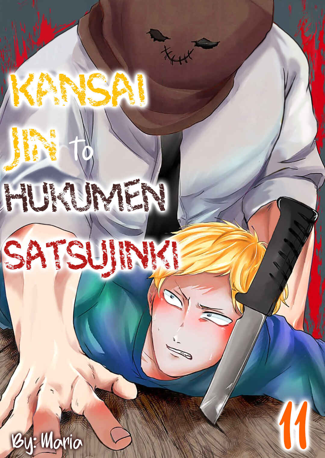 Page 5 Chapter 11 Kansai Jin to Hukumen Satsujinki