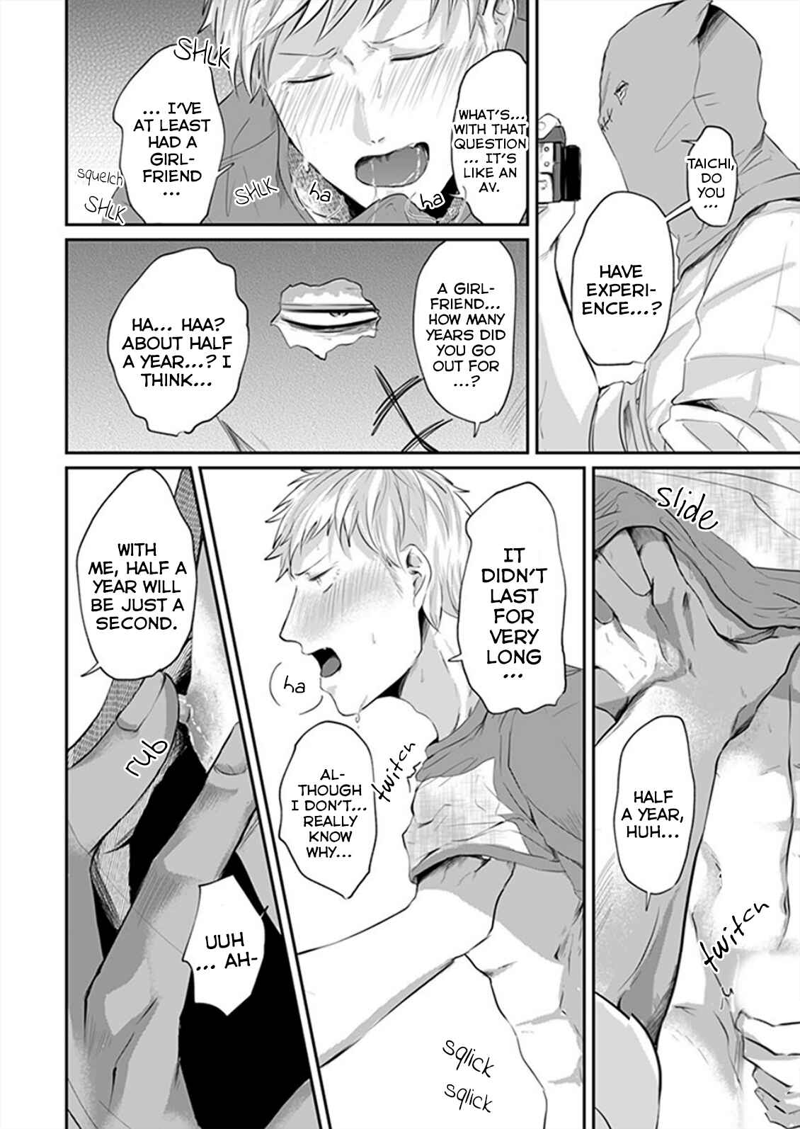 Page 16 Chapter 5 Kansai Jin to Hukumen Satsujinki
