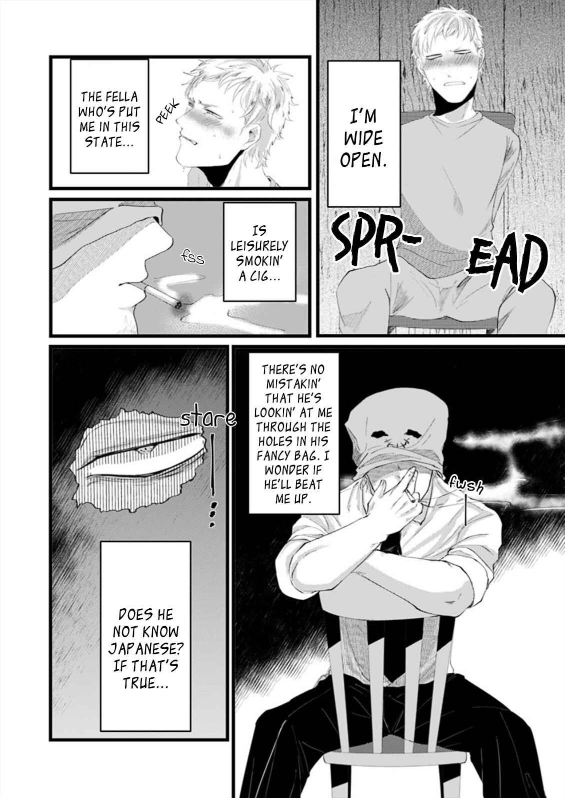 Page 17 Chapter 1 Kansai Jin to Hukumen Satsujinki