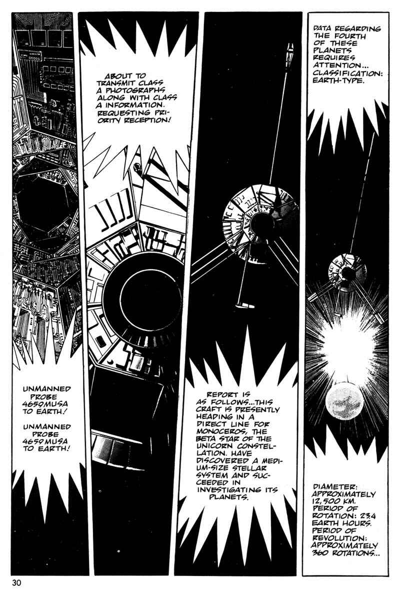 Page 2 Chapter 2 Saber Tiger