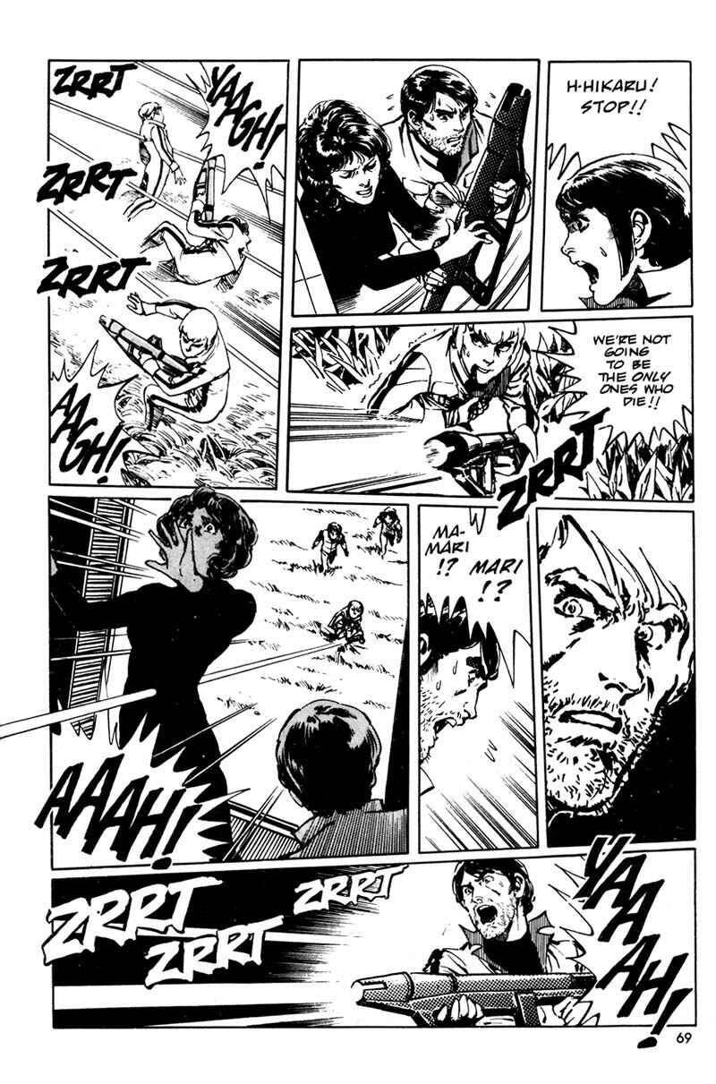 Page 40 Chapter 2 Saber Tiger