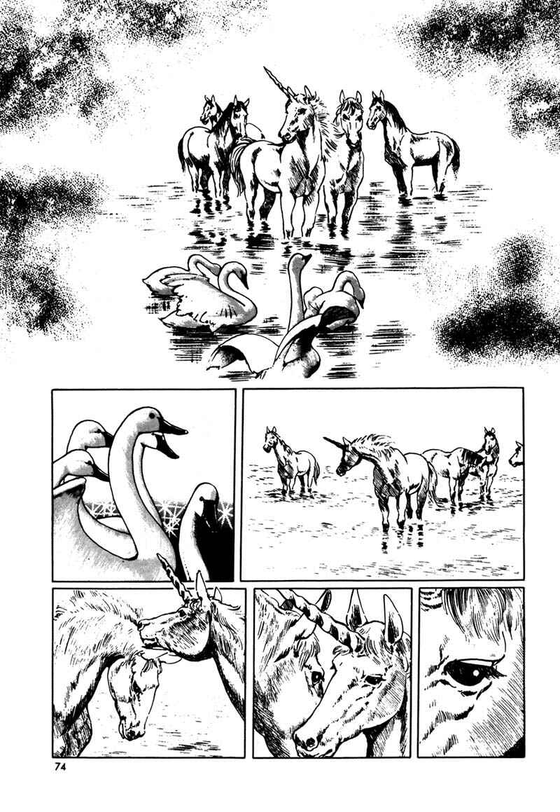 Page 45 Chapter 2 Saber Tiger