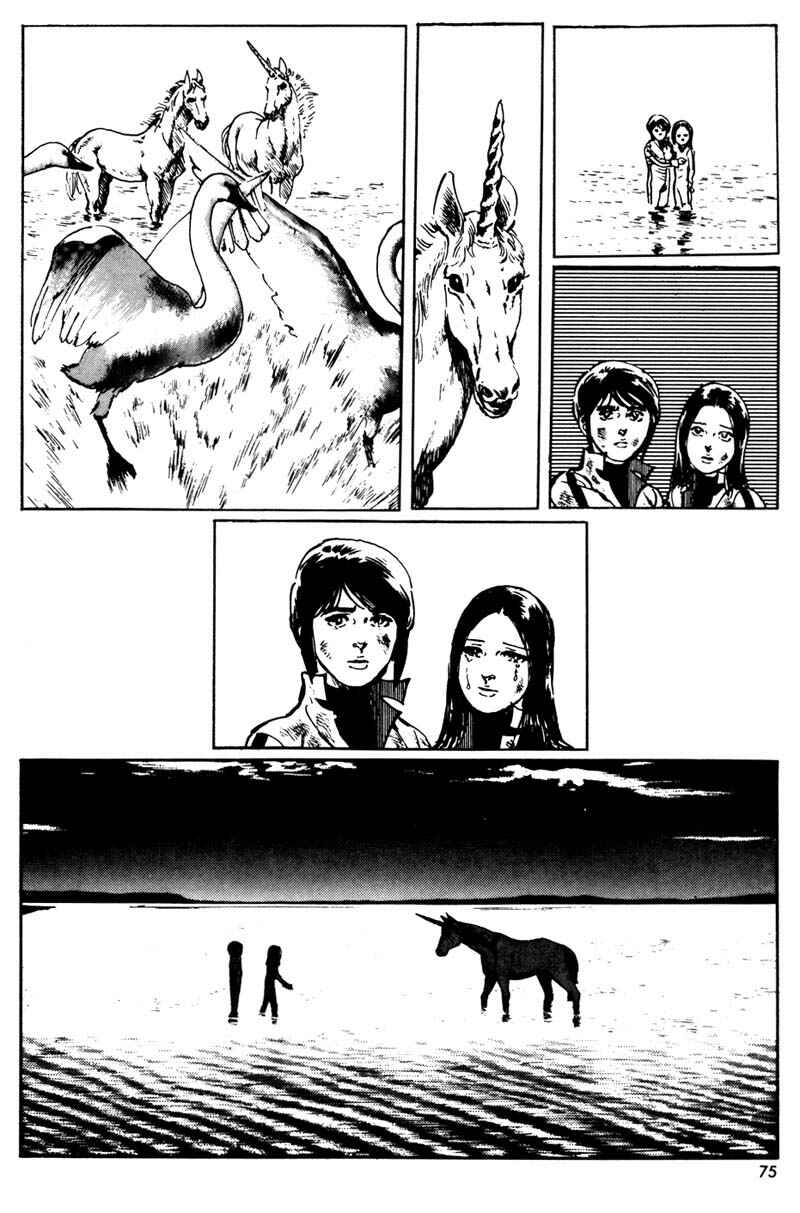Page 46 Chapter 2 Saber Tiger