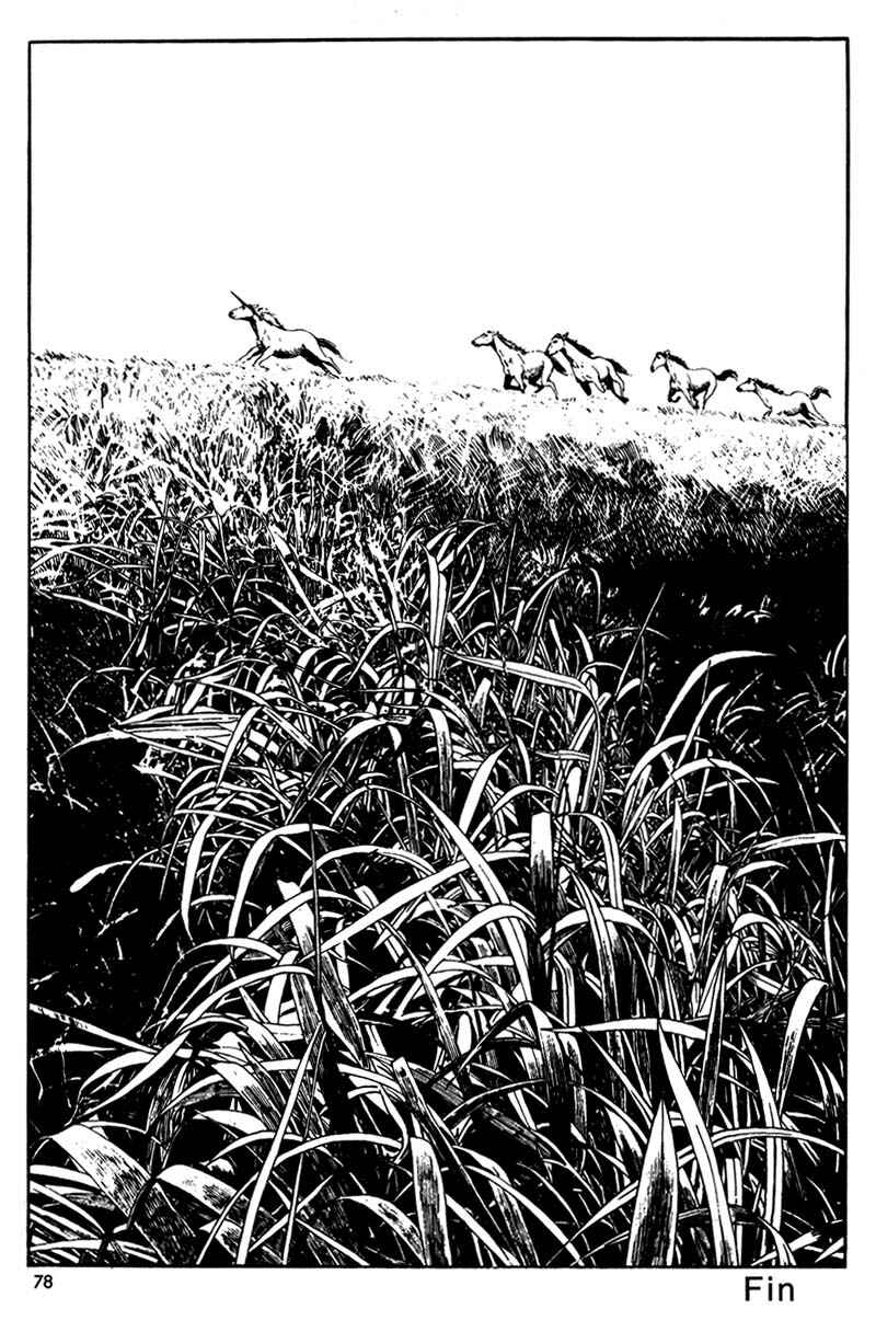 Page 49 Chapter 2 Saber Tiger
