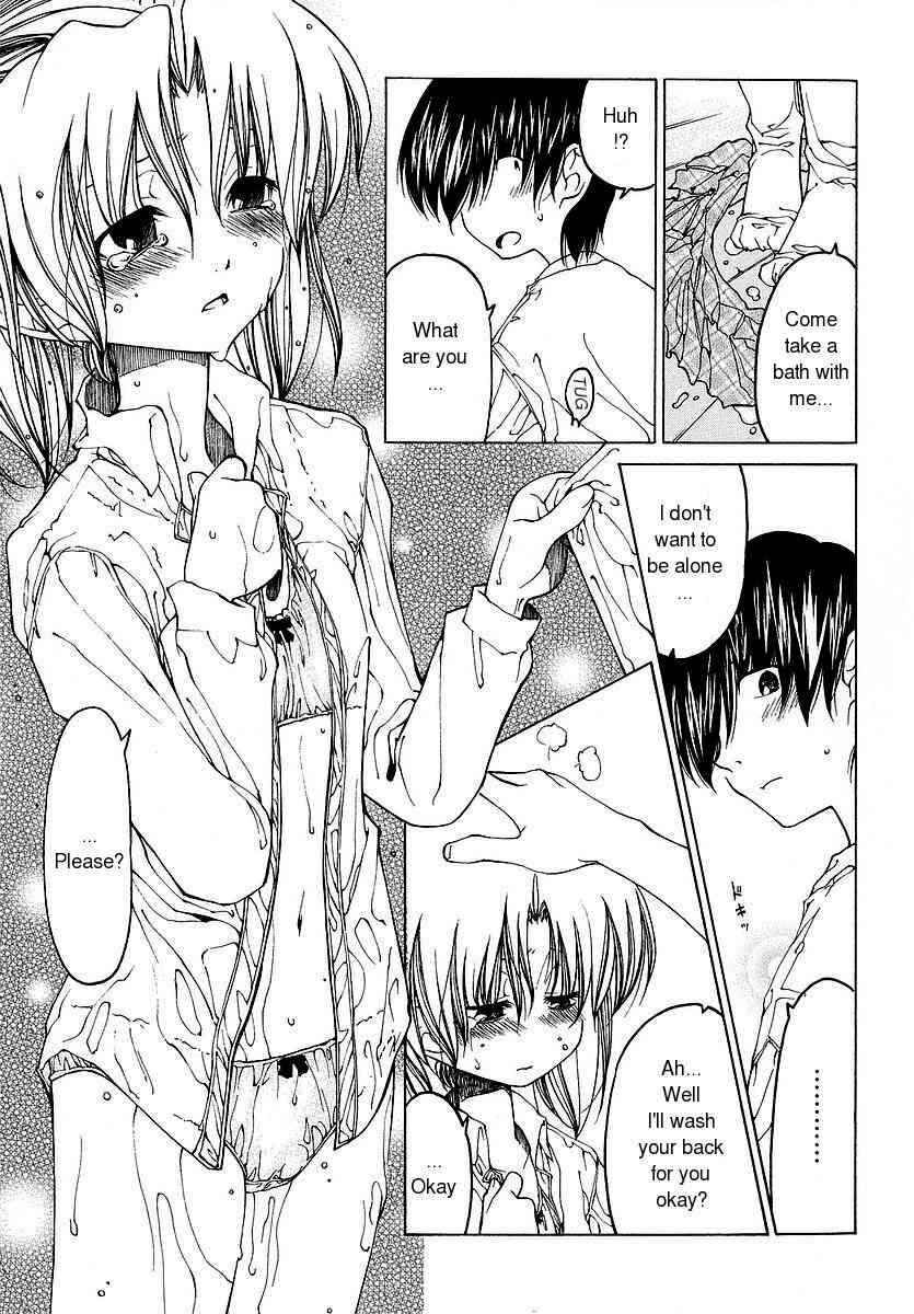 Page 5 Chapter 3 Datte Suki Damono