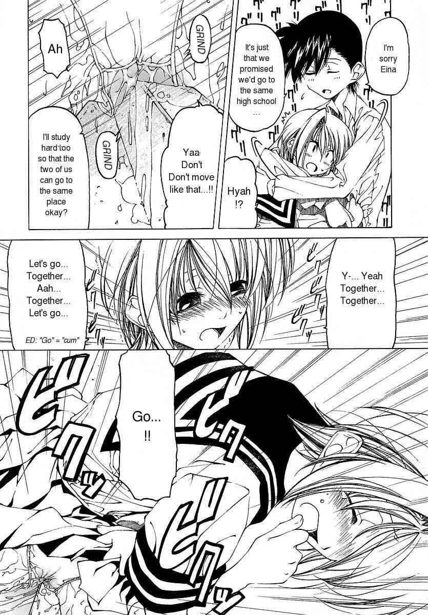 Page 6 Chapter 11 Datte Suki Damono
