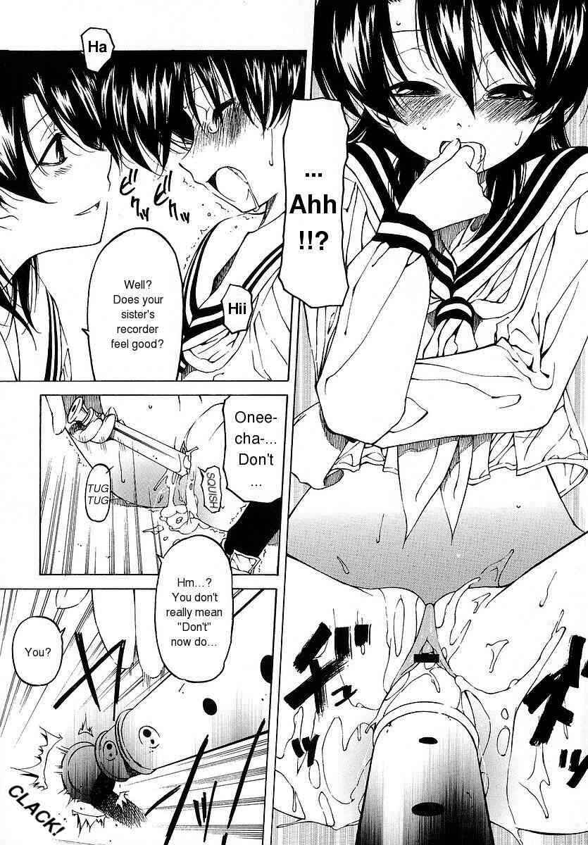 Page 2 Chapter 9 Datte Suki Damono