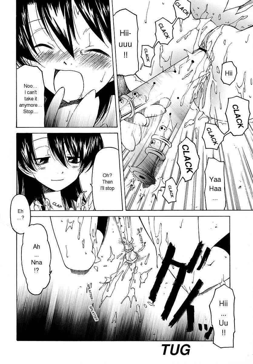 Page 4 Chapter 9 Datte Suki Damono