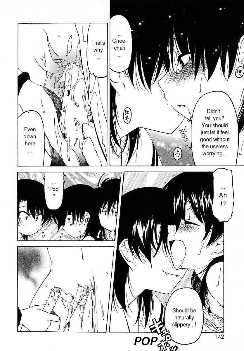 Page 8 Chapter 9 Datte Suki Damono