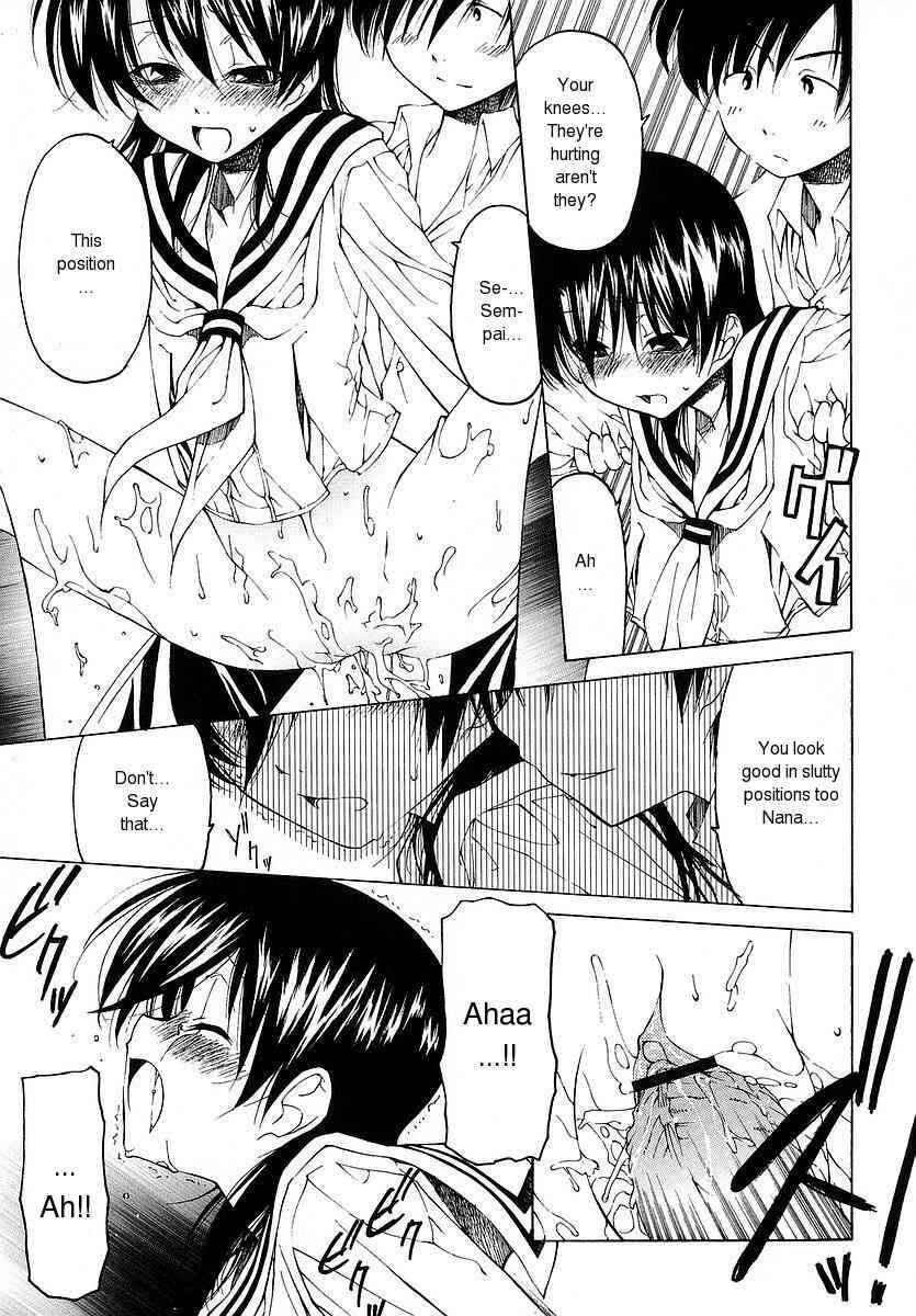 Page 11 Chapter 8 Datte Suki Damono
