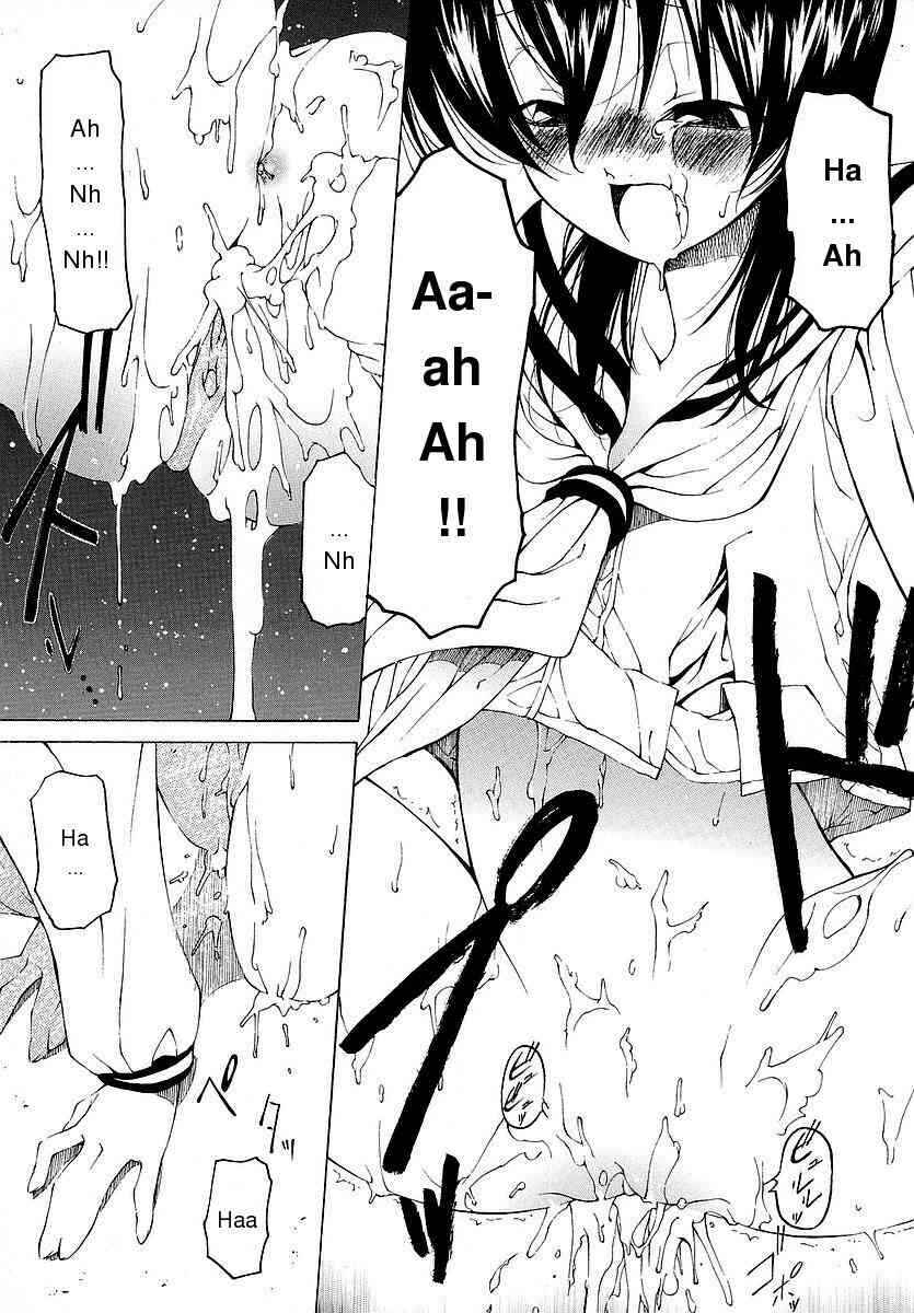Page 13 Chapter 8 Datte Suki Damono