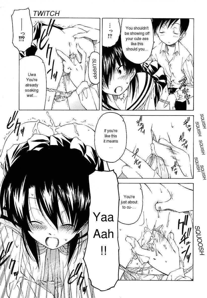 Page 5 Chapter 8 Datte Suki Damono