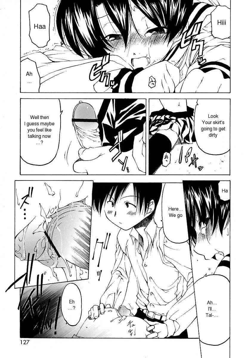 Page 9 Chapter 8 Datte Suki Damono
