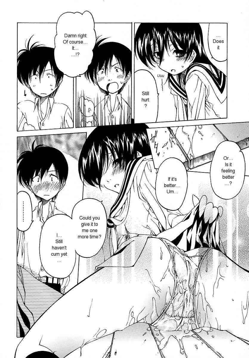 Page 10 Chapter 6 Datte Suki Damono