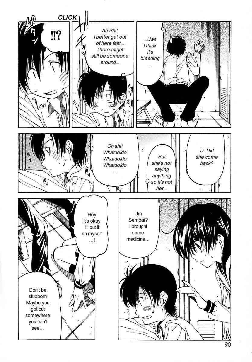 Page 4 Chapter 6 Datte Suki Damono
