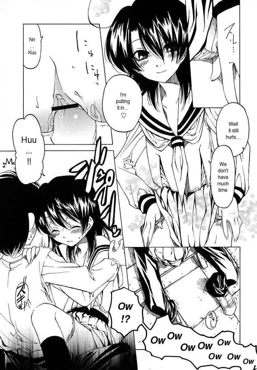 Page 7 Chapter 6 Datte Suki Damono