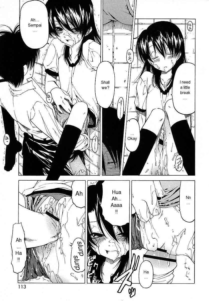 Page 11 Chapter 7 Datte Suki Damono