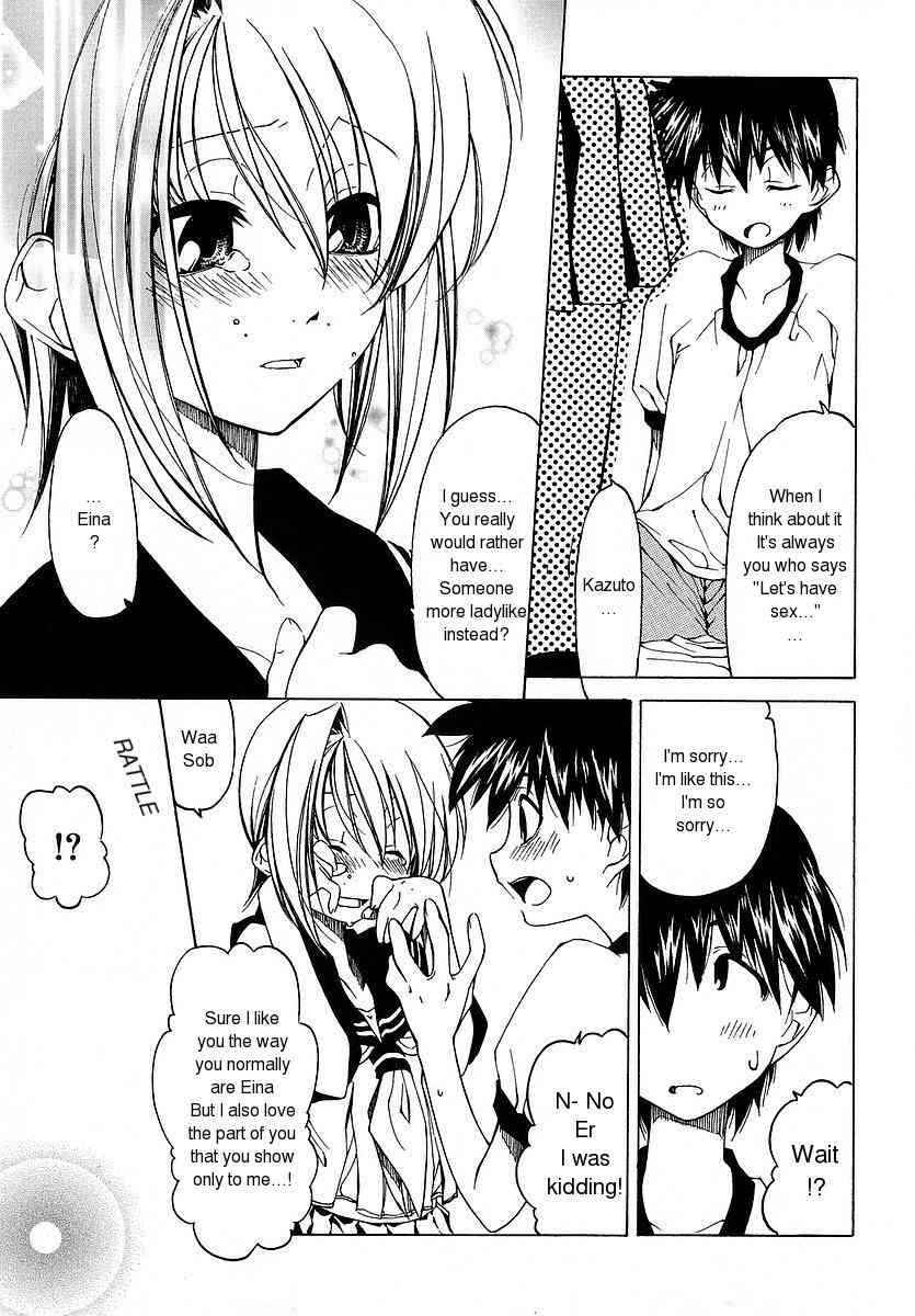 Page 7 Chapter 10 Datte Suki Damono