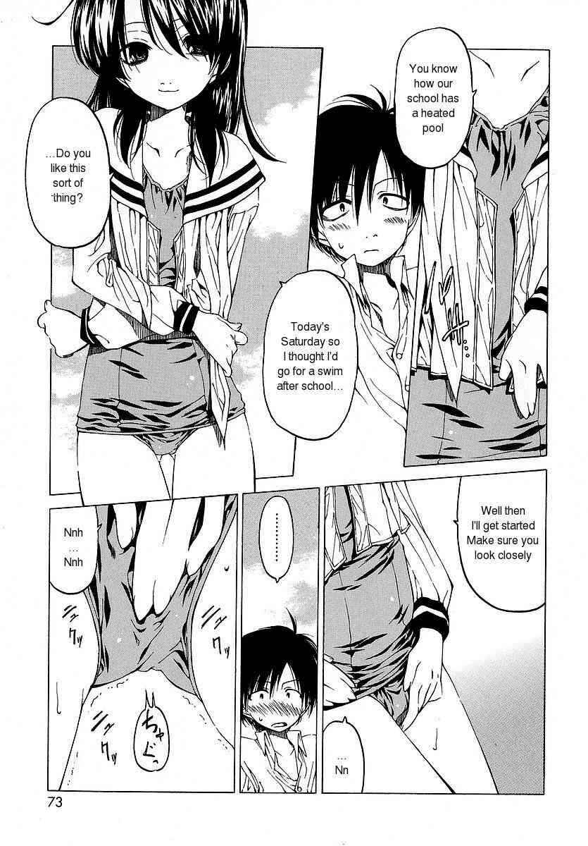Page 3 Chapter 5 Datte Suki Damono