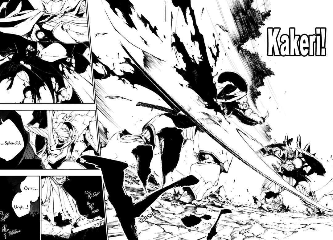 Page 14 Chapter 24 Full Metal Daemon Muramasa: The Demon World