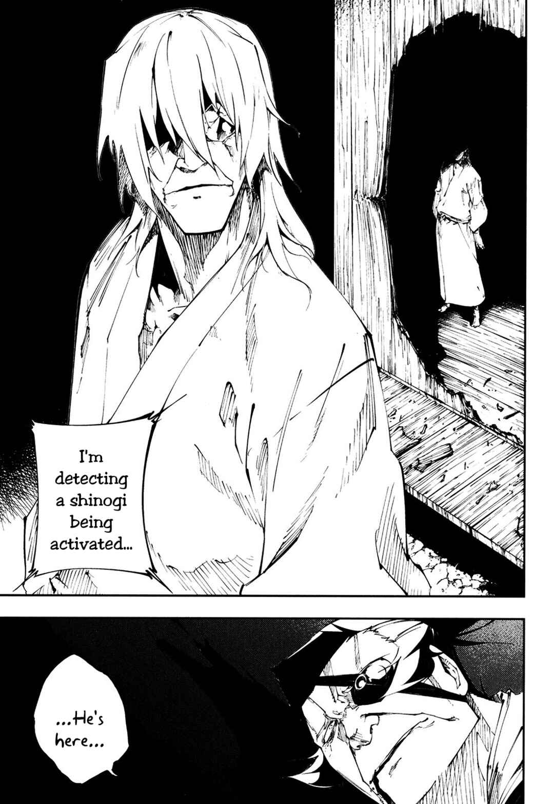 Page 18 Chapter 24 Full Metal Daemon Muramasa: The Demon World